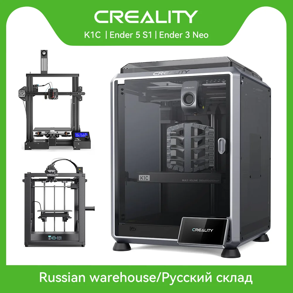 3d drucker creality