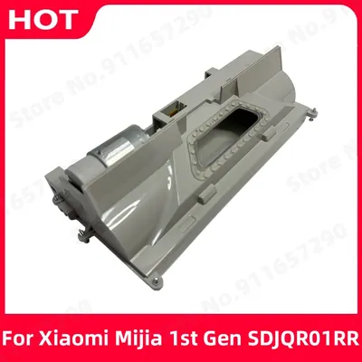 Original Hauptbürstenmotor mit Gehäusebaugruppe Teile für Xiaomi Mijia 1. Generation SDJQR01RR Roboter-Staubsauger-Zubehör Image