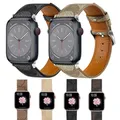 Bracelet en cuir rétro pour Apple Watch bracelet de luxe bracelet de remplacement bande de