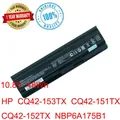 Origianal MU06 Lapto Batterie Pour HP Pavilion DM4 DM4T DV3 Dv7-2100 G4 G6 G7 G62 GPowered T G72