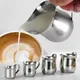 Pichet à lait en acier inoxydable mousseur à expresso tasse à crème café latte accessoires de