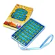 Tablette d'apprentissage Juz Amma pour enfants budgétaire Sourate et Duas ordinateur portable en