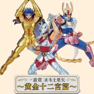 Bandai-Figurines d'action mobiles Bntsh Ichiban Kuji Saint Seiya Gemini Saga Pegasus Seiya