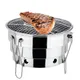 Barbecue d'extérieur Portable pliable et fendu en acier inoxydable fournitures de cuisine barbecue