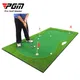 PGM 3 Holes Indoor Golf Putting Green 100x300cm Indoor Outdoor Training Putter Mat Practice Putting