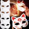 5/1pcs weiß leer lackierbare Katzen maske leichte Halloween Party Cosplay Prop maskierte Ball maske
