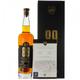 ARSENAL 89 - ANNIVERSARY EDITION 30 YEAR OLD WHISKY - ARSENAL 89 - ANNIVERSARY EDITION 30 YEAR OLD WHISKY