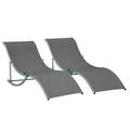Outsunny Set of 2 S-shaped Foldable Lounge Chair Sun Lounger Reclining Outdoor Chair for Patio Beach Garden Grey