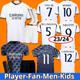 23 24 VINI JR BELLINGHAM soccer jerseys football shirt RODRYGO CAMAVINGA BENZEMA ALABA 2023 2024 home away fans player version men kids kit