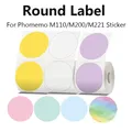 1PCS 50mm Round Circle Self-Adhesive Labels for Phomemo M110/M110S/M120/M200/M220 Label Maker for