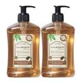 A La Maison Pure Coconut Liquid Hand Soap - Triple French Milled Natural Moisturizing Soap (2 Pack 16.9 Oz Bottle)