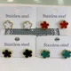Fünfblättrige Blumen-Ohrringe aus Edelstahl für Damen mit 14-Karat-Vergoldung Farbe Schwarz Rot