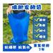 NUOLUX 5pcs Reusable Garden Waste Bags Farm Fertilizer Bags Yard Waste Bags Lawn Garden Heavy Duty Waste Bag