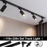 Set LED Track Light 110v 220v Track Lamp Spot Lighting Fixture COB 12/20/30/40W Spotlight Rail per
