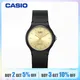 Casio Watch MQ-24 MQ-76 Series Fashion Diamond Face Resin Dimple Large Dial Small Disk Charming