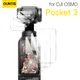 9H HD Tempered Glass for DJI OSMO Pocket 3 Screen Protector For DJI Pocket 3 Gimbal Camera Lens