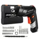 Electric Screwdriver Battery Rechargeable Cordless Screwdriver Powerful Impact Wireless Screwdriver