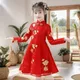 Vier Jahreszeiten Kleid Chinesischen Vintage Stickerei Cheongsam Kleider Party Hochzeit Dance Rot