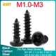 50/ 100/ 200/ 500pcS M1 M 1 2 M 1 4 M 1 7 M2 M 2 6 M3 M 3 5 Schwarz stahl Kleine Phillips Kreuz