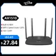Feiyi ax1510 wifi router wi-fi signal verstärker repeater verlängern gigabit wifi 6 dual-band