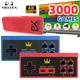 Vilcorn 8bitking video wireless game stick mini ever drive hd mini konsole für gbc gb nes pce drive