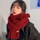 2023 Women Winter Scarf New Korean Woolen Scarf Lovers Men And Women Thicken Warm Students Solid