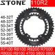 Stone 110bcd Round Double Chainring for Shimano 105 R7100 UT R8100 DA R9200 Di2 Road Bike 58 55 52