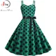 2024 Women Summer Dress Robe Vintage 50s 60s Big Swing Party Rockabilly Dress Sexy Spaghetti Strap