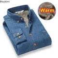 New 2024 Autumn Winter Warm Denim Jeans Dress Shirt Men Fleece Lined Velvet Shirts Button Down Brand