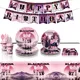 Super Star Black Pink Girls Theme Disposable Tableware Party Supplies Happy Birthday Banner Balloon