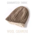 Sale Cashmere Caps New Fashion Double Layer Cable Knit Reversible Unisex Beanies Wool Blend Bonnet