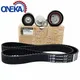 ONEKA Engine Parts Timing Belt Kit for Renault 130c17529r 130C13191R k015603xs K015671XS 8201069699