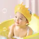 Baby Swim Shower Cap Bath Shampoo Adjustable Eye Protection Head Water Cover Baby Care Wash Hair