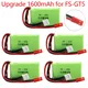 Upgrade 7.4V 1600mAh Lipo Battery For Flysky FS-GT5 Transmitter RC Models Parts Toys Accessories For