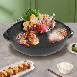 ZhdnBhnos Circular Edition Hotpot Grill Combo Indoor BBQ Barbecue Shops Parties Electric Hot Pot Non-stick Black