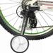 dgyl88 Bicycle Training Wheels Variable Speed Bike Training Wheels Bicycle Stabilizers Mounted Kit for Kids Variable Bike of 16 18 20 22 24 Inch(1 Set)(Black)
