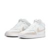 Sneaker NIKE SPORTSWEAR "Court Vision Mid", Gr. 40, weiß, Leder, Synthetik, sportlich, Schuhe