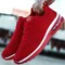 Scarpe sportive da uomo traspiranti Casual Running Fitness coppia scarpe cuscino piatto comode scarpe da Tennis da Basket Basket