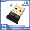 Adattatore compatibile Mini USB Bluetooth V4.0 Dongle wireless dual mode CSR 4.0 Trasmettitore USB