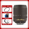 Obiettivo Nikon AF-S DX NIKKOR 18-140mm f/3.5-5.6G ED VR per fotocamere reflex Nikon