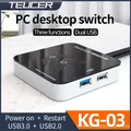 Teucer KG-03 Interruttore di alimentazione per custodia per PC portatile per computer desktop con pulsante di avvio esterno host desktop USB con USB 3.0