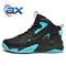 BXBR 2023 scarpe da basket in pelle alte da uomo scarpe da ginnastica da allenamento scarpe sportive taglia grande 48 49 50 51 scarpe da basket antiscivolo