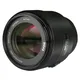 Meike 85mm F1.8 Messa a fuoco automatica Teleobiettivo medio STM Obiettivo per ritratto full frame per fotocamere Nikon Z/Fujifilm X/Sony E Mount