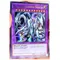 Yu-Gi-Oh SR Blu-Eyes Ultima Drago Inglese FAI DA TE Giocattoli Modellismo Hobby Da Collezione Game