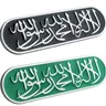 3D Sadi Saudita bandiera dubai auto Side Fender Tronco Posteriore del Distintivo Dell'emblema