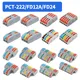 10/1000PCS Mini Connettore di Cablaggio Rapido Splitter Universale cavo di cablaggio Push-in Morsettiera Combinata di Testa 1 in 2/3 out 32A SPL