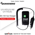 Quansheng UV-K5 Eliminatore di batterie UV-K6 UV-K58 UV-5R Plus Caricabatteria per auto Accessori radio bidirezionali originali 12V-24V Walkie Talkie