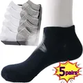1/5 paia di calzini da uomo a taglio basso tinta unita nero bianco grigio calzini sportivi in cotone