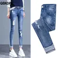 Jeans a matita strappati alla moda donna Casual Slim vita media Vaqueros primavera estate Streetwear