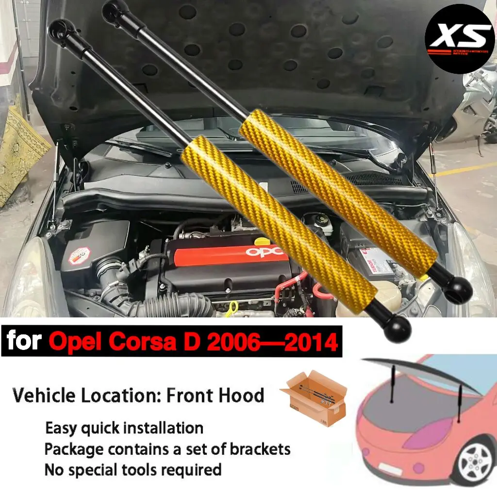 Puntoni del cofano per Opel Corsa D 2006-2014 cofano anteriore modifica supporto di sollevamento ammortizzatore ammortizzatore pistone a molla a Gas in fibra di carbonio